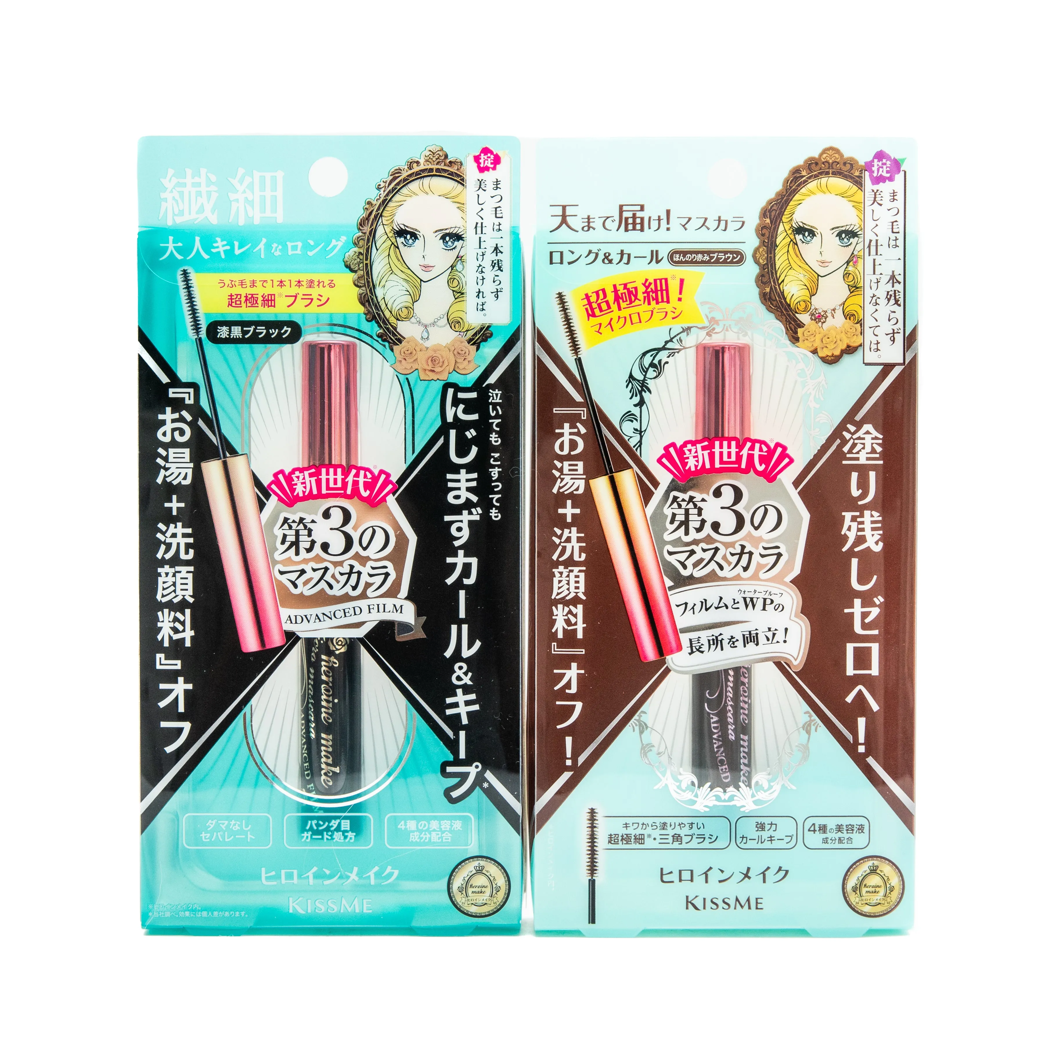 KissMe Heroine Makeup Micro Mascara Advance Film