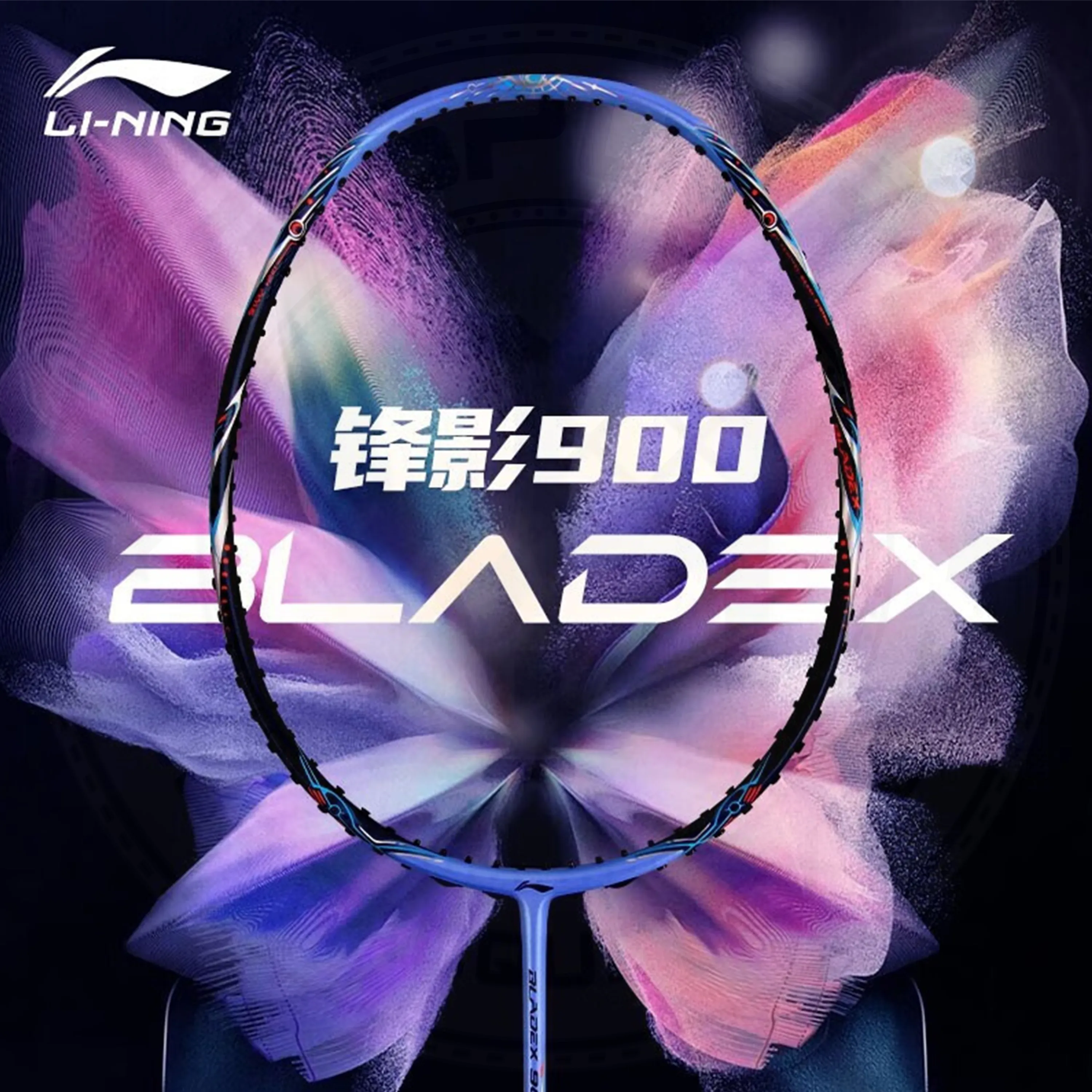 Li-Ning BladeX 900 Moon MAX Badminton Racquet 3U(88g)G5