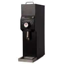 Mahlkonig GH2 Grinder