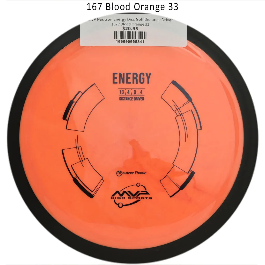 MVP Neutron Energy Disc Golf Distance Driver