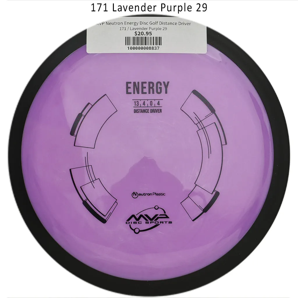 MVP Neutron Energy Disc Golf Distance Driver