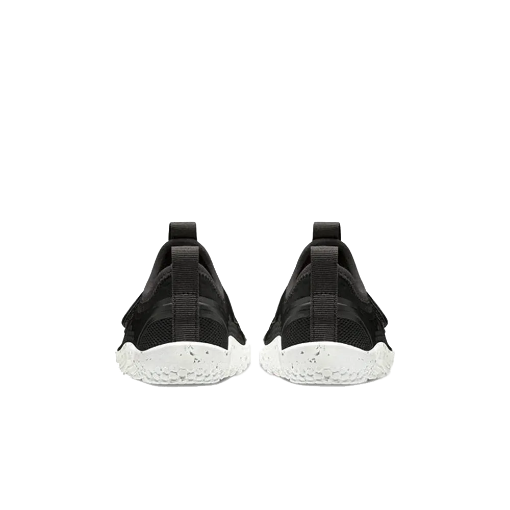 Vivobarefoot Primus Sport II Kids Obsidian